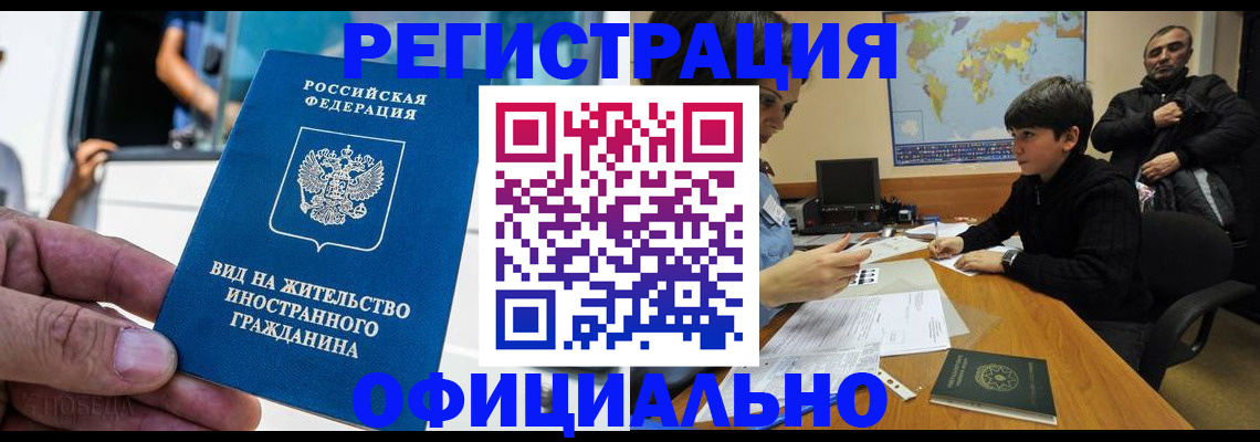 регистрация для дет. сада в Изобильном